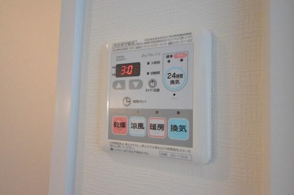 スパシエ八王子クレストタワーの物件内観写真